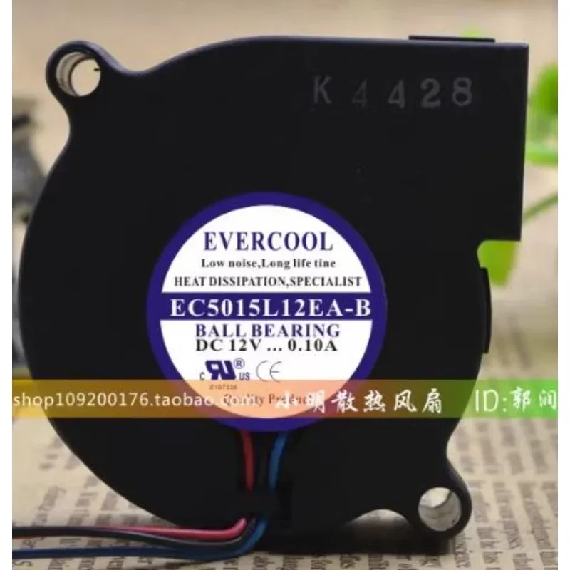 Cpu Fan - Ventilateur CPU d'origine pour EVERCOOL EC5015L12EA-B