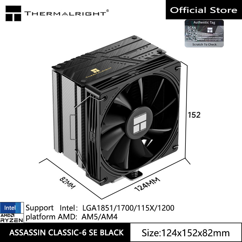 Cpu Heatsink - Dissipateur thermique à air pour processeur