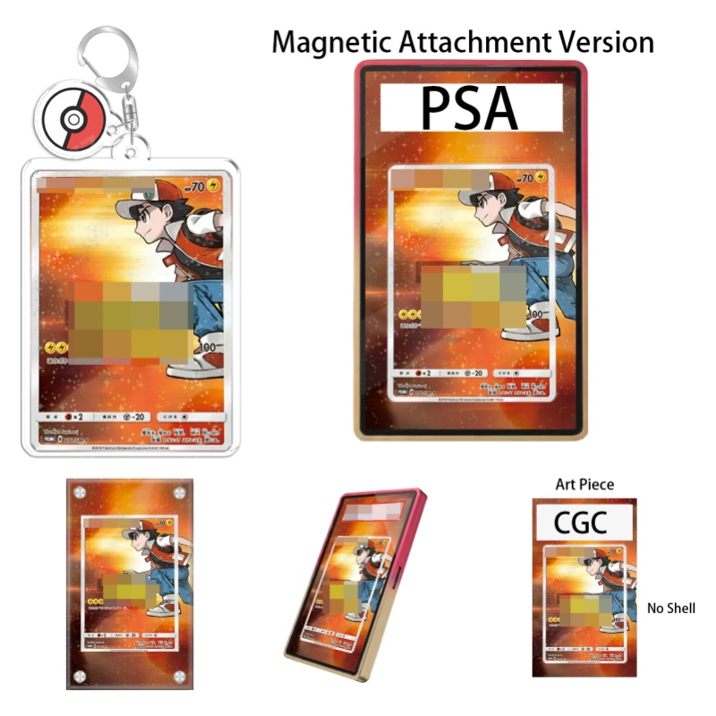 Case Fan - Porte-clés en acrylique recyclable pour présentation