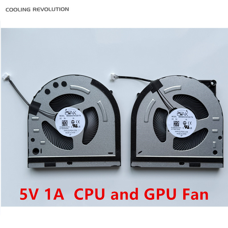 Nouveau ventilateur de refroid - Gpu Cooler avis et prix