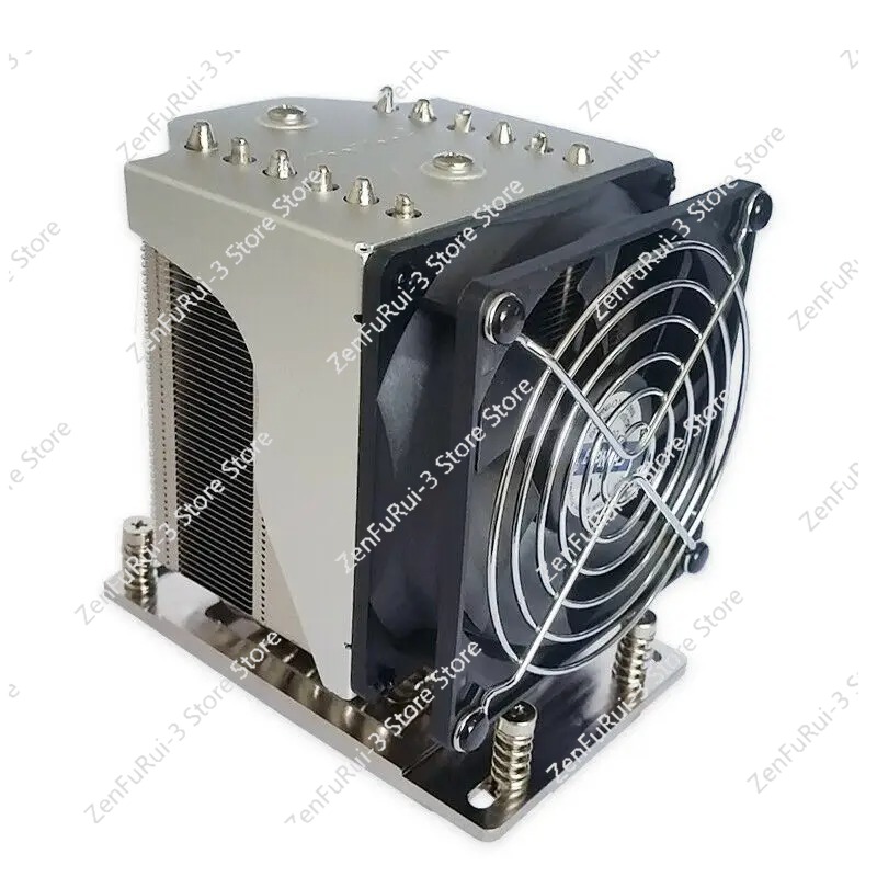 TR4 SP3 refroidisseur ventilat - Cpu Cooler avis et prix