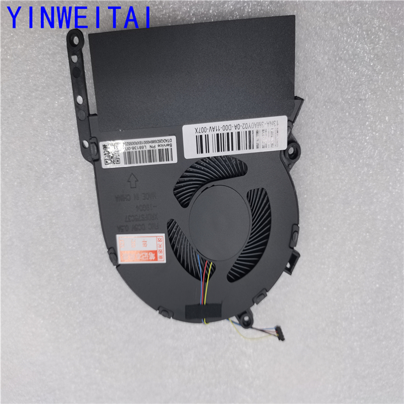 Nouveau ordinateur portable CP - Cpu Cooler avis et prix