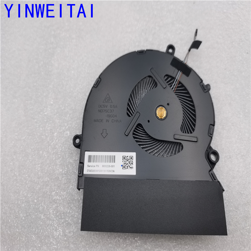 Nouveau ordinateur portable CP - Cpu Cooler avis et prix