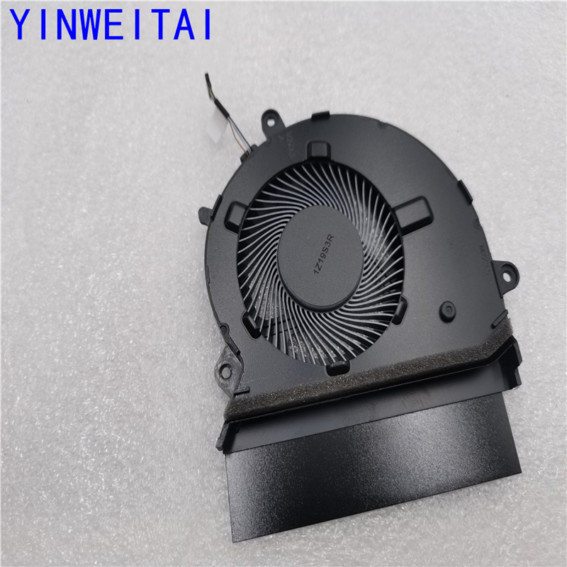 Nouveau ordinateur portable CP - Cpu Cooler avis et prix