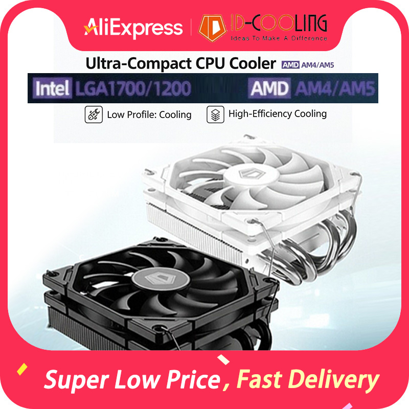 ID-COOLING IS-40X V3 45mm haut - Cpu Heatsink avis et prix