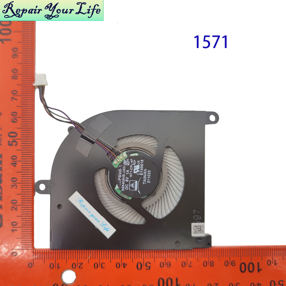 Ventilateur de refroidissement - Gpu Cooler avis et prix