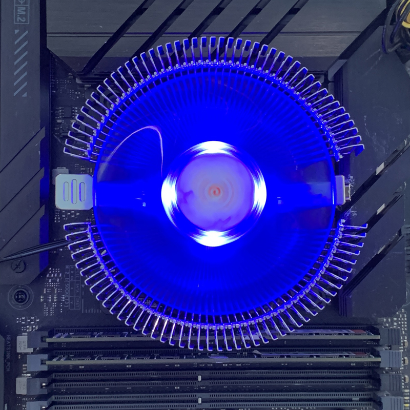 Refroidisseur de processeur LE - Cpu Heatsink avis et prix