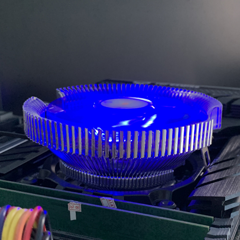 Refroidisseur de processeur LE - Cpu Heatsink avis et prix