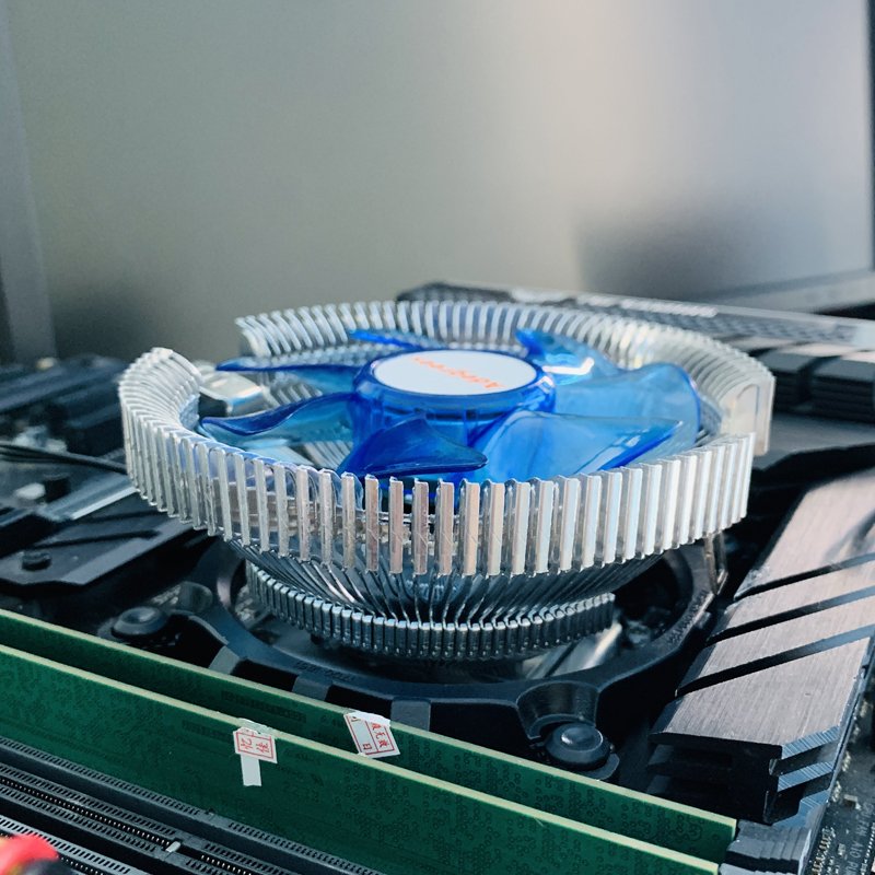 Refroidisseur de processeur LE - Cpu Heatsink avis et prix