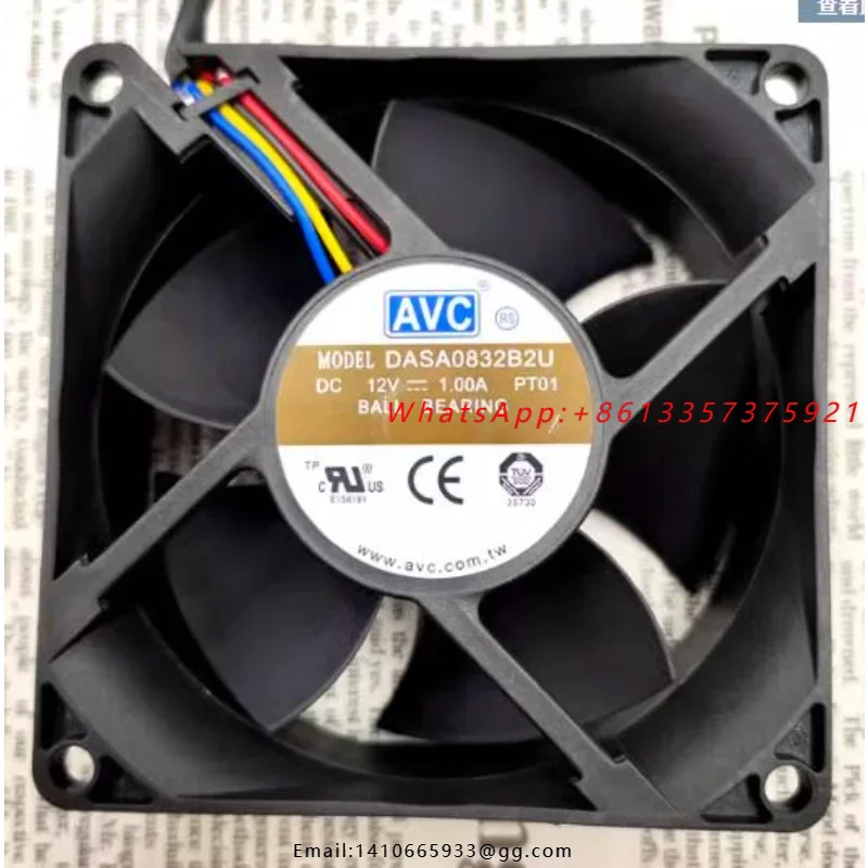 Nouveau ventilateur de process - Cpu Fan avis et prix