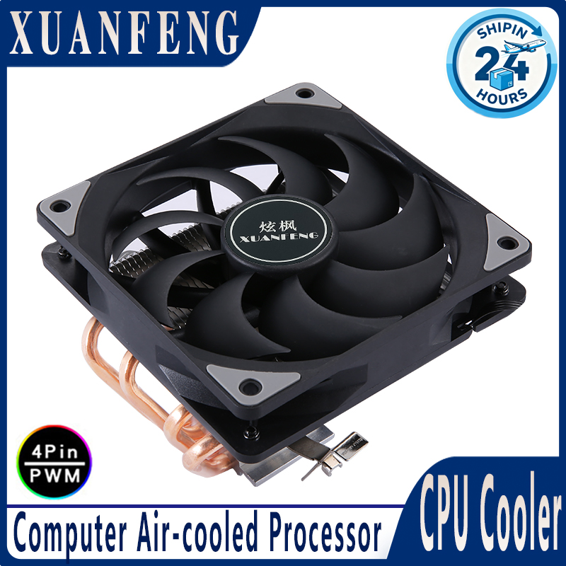 Ventilateur XUANFENG 4 broches - Cpu Heatsink avis et prix