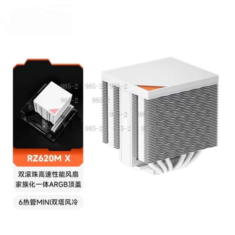 Radiateur CPU à 6 caloducs, re - Cpu Cooler avis et prix
