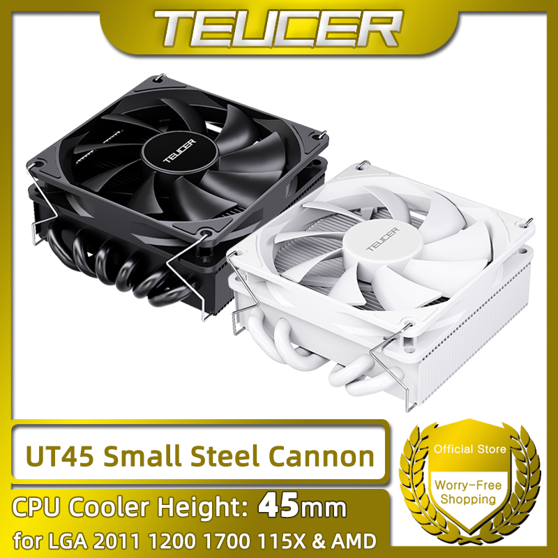 TEUCER – refroidisseur de proc - Cpu Cooler avis et prix