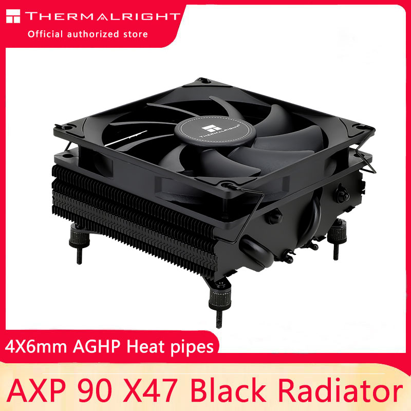 Thermalright AXP90-X47 refroid - Cpu Cooler avis et prix