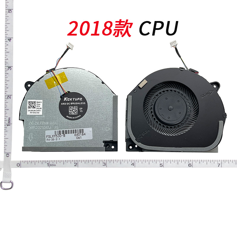 Ventilateur de refroidissement - Gpu Cooler avis et prix