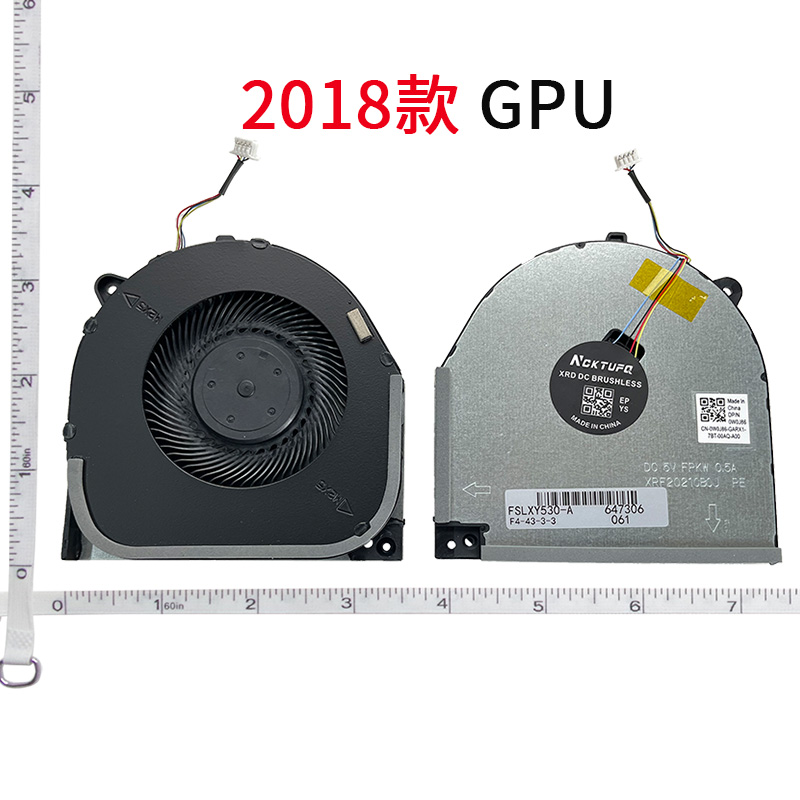 Ventilateur de refroidissement - Gpu Cooler avis et prix