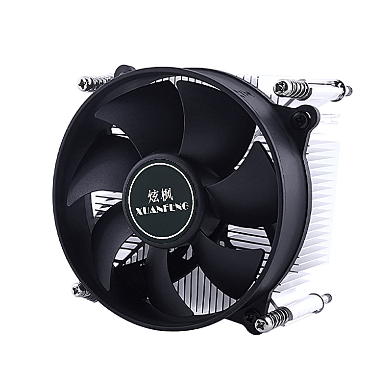 Ventilateur de processeur XUAN - Cpu Cooler avis et prix