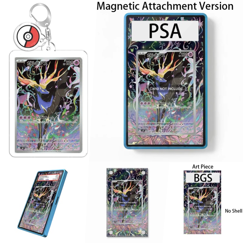 Étui de protection en acryliqu - Case Fan avis et prix