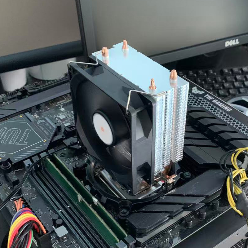 Refroidisseur d'air pour proce - Cpu Heatsink avis et prix