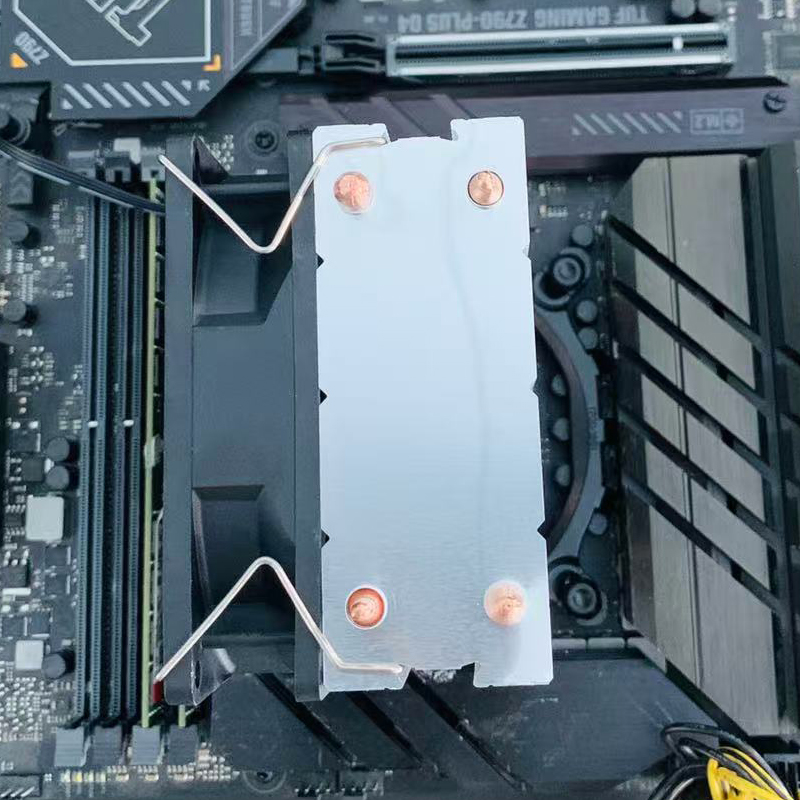 Refroidisseur d'air pour proce - Cpu Heatsink avis et prix
