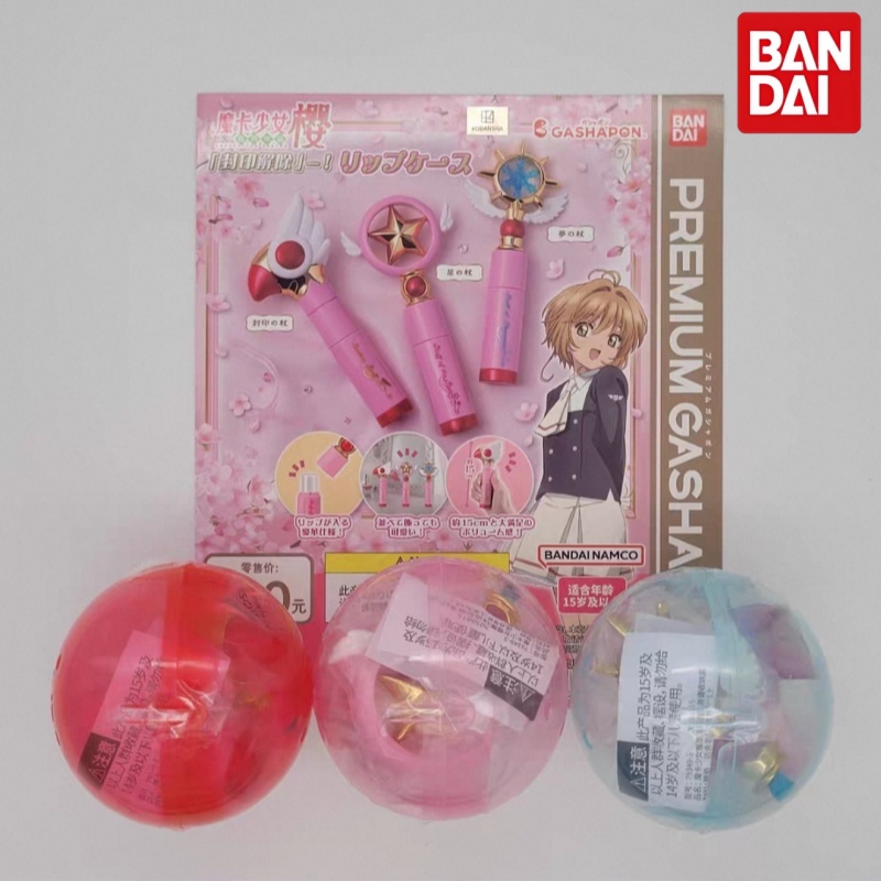 Bandai Cardcaptor Sakura Gasha - Case Fan avis et prix