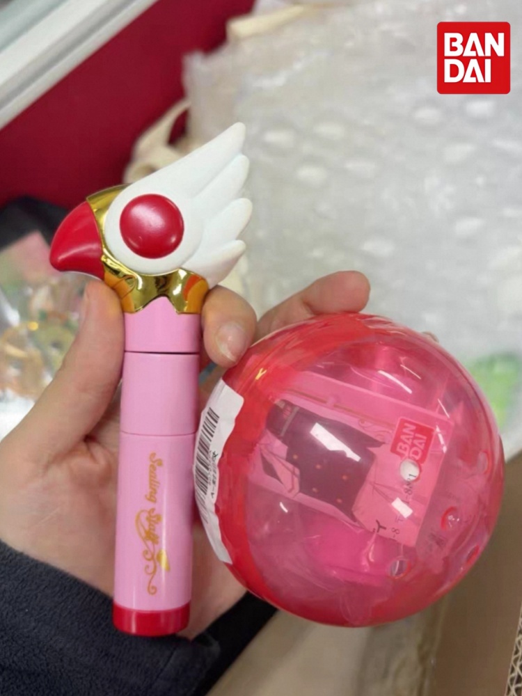 Bandai Cardcaptor Sakura Gasha - Case Fan avis et prix